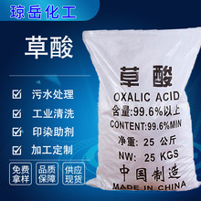  SҬF؛ I99.6% ˮ̎P 坍 