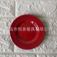 �ܰ��A�P�t���pɫ�A���P�\�P�ӈA�����c��ˮ����偲˱P����