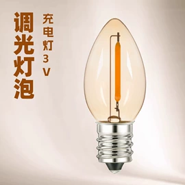 创意台灯;创意夜灯;小夜灯