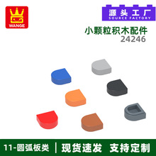 �f��diyС�w�����a�eľ����24246ƴ�b�����A��1�׿ƽ�������