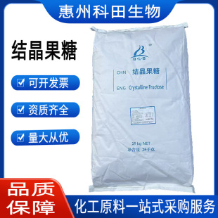�Y������ ʳƷ����ζ�� �Y������ D-���� 25kg/�� ����