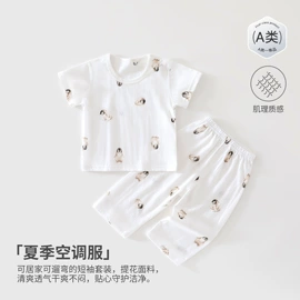 连身衣、爬服;抱被抱毯;童内衣套装