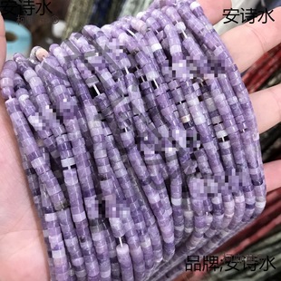 2&times;4mmֱ�Ǻ���Ƭ �Ͼ������Ȼʯ�����Ƭɢ����Ʒdiy���̫��