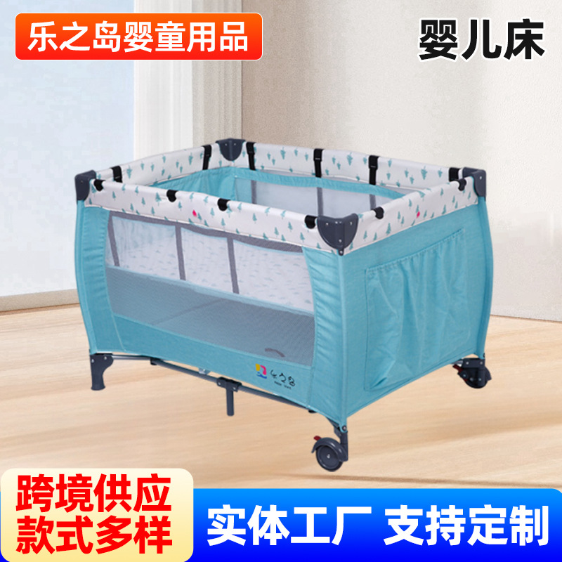 Mobile Stroller Bed Dual-purpose Newborn Bed Spliced Large Bed Portable Baby Cradle Bed bb Bed Game Bed