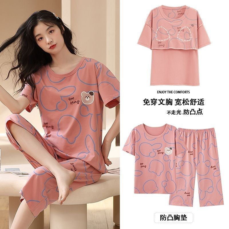Women's Summer Pajamas with Built-In Chest Pads, Cotton Short-Sleeve Top and Cropped Pants Two-Piece Set, Thin Style, Can Be Worn Outside, Cartoon Print, Plus Size Loungewear