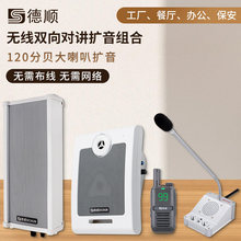 ���610WX�o���p���v�C���ȏN���͏d깤�S܇�g��Ԓ�U����