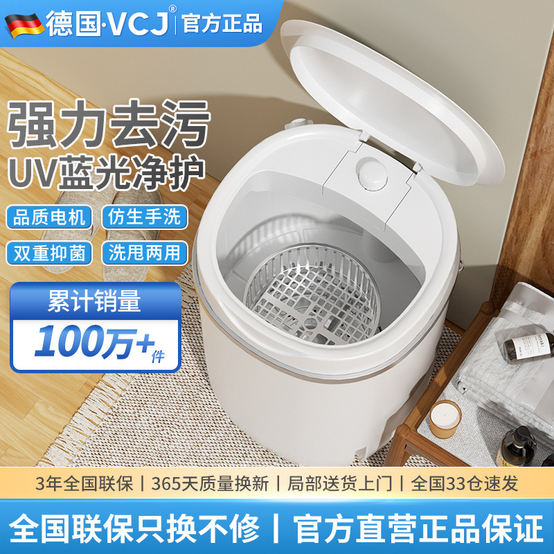 c6a26a29-1fb4-416b-a43a-7ce671a273e9.jpe