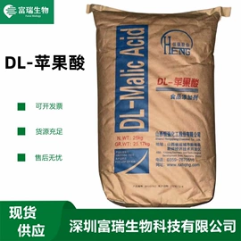 营养强化剂;甜味剂;增稠剂