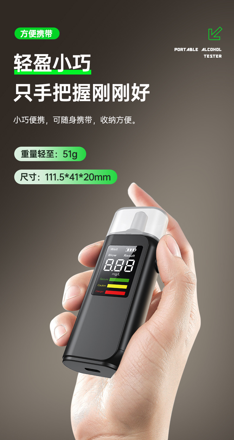 Alcohol Tester, Air Blowing Type Detector, Special Alcohol Testing Instrument for Drinking, Household High-Precision Alcohol Tester for Checking Drunk Driving