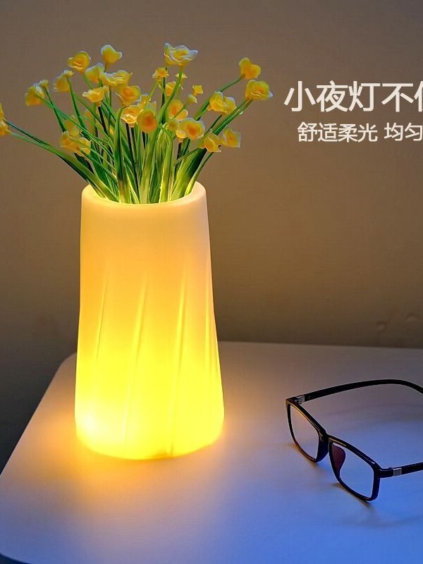 2025 High-Looking Small Fresh Led Energy-Saving Desktop Plastic Decoration Home Warm Light Luminous Table Lamp Night Light