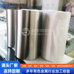 �g≲�0.0250.030.050.127mm�g��≎���D���a�ӹ�Դ�^�S�ҺϽ��