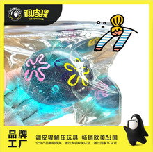 ��̖������ˮ����≺����������؏���ѿ���������ָк�ճ��