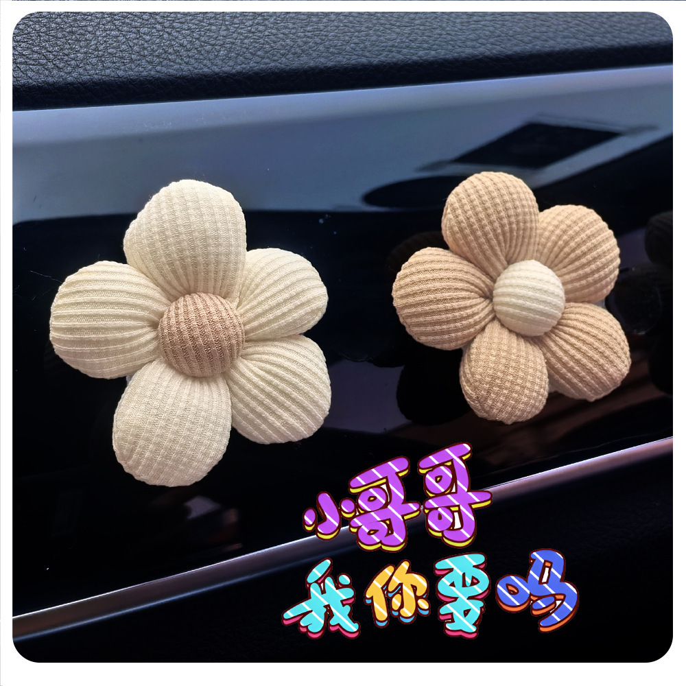 Gancho para coche, gancho adhesivo pequeño multifuncional para coche, gancho para copiloto delantero, accesorios de decoración interior para coche de almacenamiento, Daquan femenino