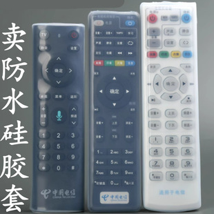 ��ˮ�� �Ї�����b�������o�׸���IPTV�C픺й��z�׷�ˤ���m����