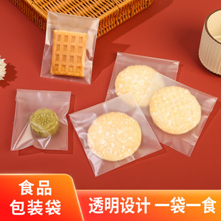 ĥɰ��ճ���決���b�Ӻ��Է��opp�����Ʒ���ϴ��決����