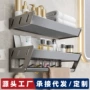 收纳浴室卫生间厨房整理架