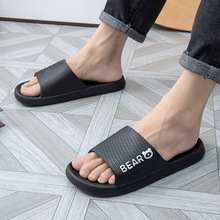 �W����ͯ�ϴ��ļ��¿�s�Ҿ��Ϸ���ܛ���к�PVCƽ��һ�֛���