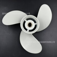 �͸��g������ �ľ 9.9-15HP ����C���� ���l�r��6G1-45943-00-E
