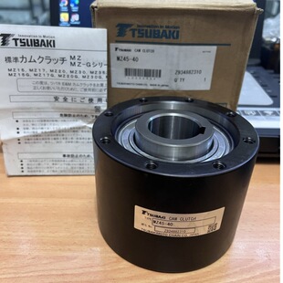 �ձ�TSUBAKI �����S��MZ70-65�����x�����ߴ�65X175X105MM