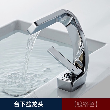 Cross-Border Hotel Waterfall-Style Faucet, Hot and Cold, All-Copper, Light Luxury Bathroom Sink Basin