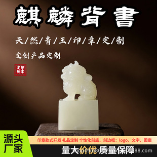 �»�Y��o���նYƷ�Ї��Lӡ��H���½Y����ֶY��Yӆ����Ϧ�Y��