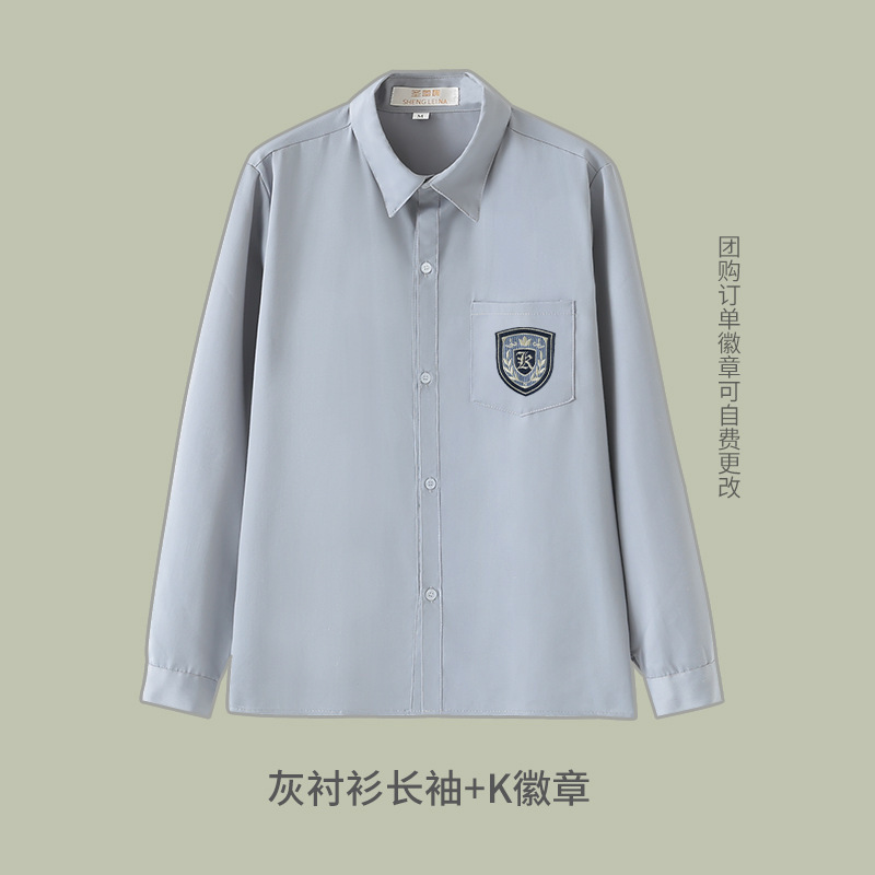 クラス服学院風大合唱詩朗読公演服中学高校の学生卒業写真秋運動会セット|undefined