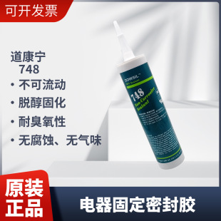 ������748�����z �����͸ߜ��ܷ��z���z��ӹ��z�^����ˮ�̶��zˮ