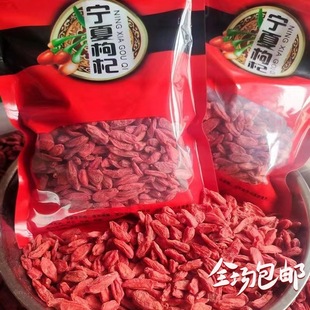 �����������؛�^����w��������l500g���]��轴��l���]�o����1