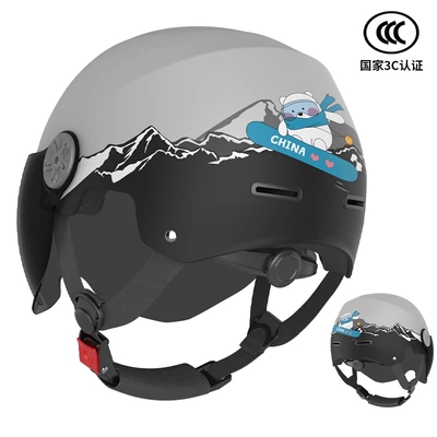 Motosiklet dəbilqələri ladies winter warm windproof motorcycle - one-size-fits-all-3c-cement-gray-sunscreen-short-glasses