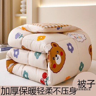 �Ӻ�ů�ޱ�̫�ձ�����о���ˌW������z�d�����������Ŀ羳���l