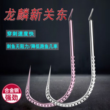 ����Ͻ����P�|�M�ڱ����w�ğo����ɢ�b������Ӳ�ڿӓ��~�a���~�h