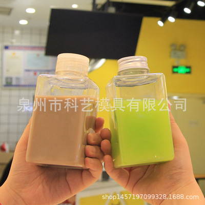 网红创意四方瓶新款方形冷泡500mlPET奶茶瓶果汁塑透明塑料瓶铝盖|ms
