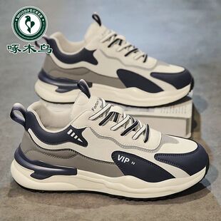 ��ľ�B2026���＾�¿�Ƥ���\��Ь��ʿ�ٴ����eЬ�ܲ������ϵ���Ь