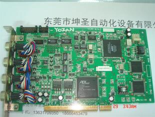 �z��ɼ������࿨YCM-A142�ձ�ԭ�SCMB-Y01-02��ͨ��ҕ�X��9����