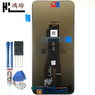 Hongling applicable glory play8T mobile phone screen play 50plus LCD screen touch integrated assembly