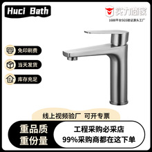 �l���g̨���������ˮ���^ϴĘ��ϴ����ϴĘ��ԡ�ҙ��|�И����lԡ