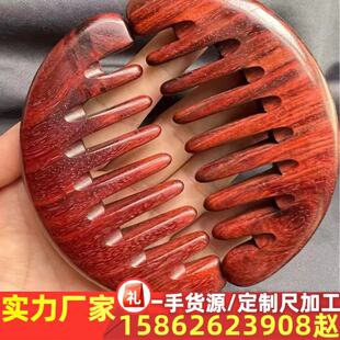 ��̴ľ�� С�~��̴ԭľľ�� �Ჴ����̴ ӡ����̴ľ���� ��̴���