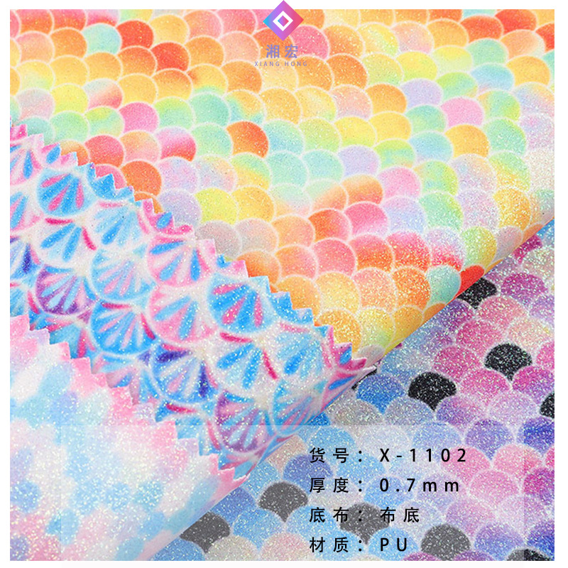 美人鱼闪粉格利特金葱粉贝壳扇贝格丽特鱼鳞皮套发饰手工皮革面料