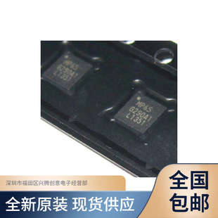 MPU6500 MPU-6500 ������ICоƬ �NƬQFN24 ȫ��ԭ�b �|�����C