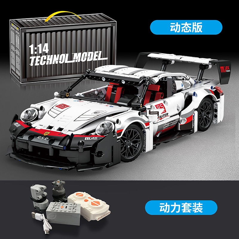 Nuevos productos transfronterizos Cyberpunk adornos de bloques 911 Lambo Star Ginny coche deportivo juguete modelo de coche para niños