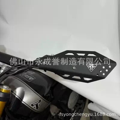 Motorcycle General Parts Modified Handlebar Windshield Hand