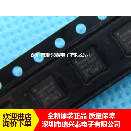 MPU3050 MPU-3050 three-axis gyroscope QFN24 new original agent stock genuine