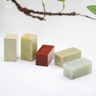 ����ʯ�µV׭��ʯ��2.5x5cm��ɽʯ�����³��W��ӡ�V����ʯ���]
