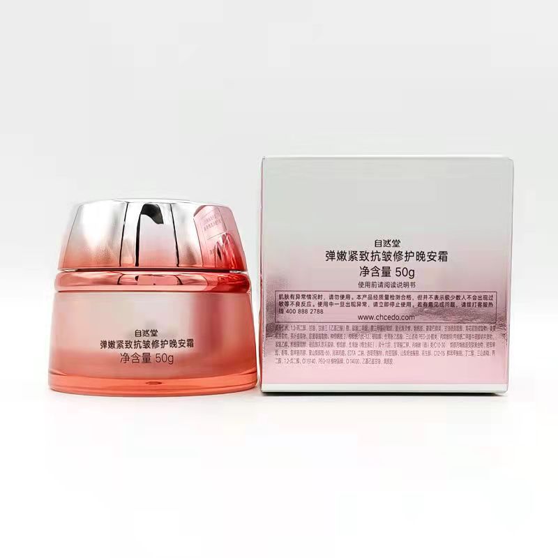 O1CN01spnzLQ2M4XtgEUKLL_!!2201