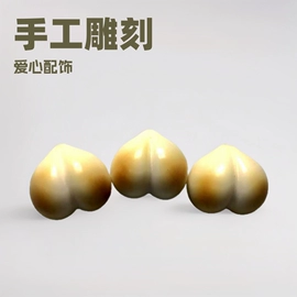 手串;饰品配件;手链