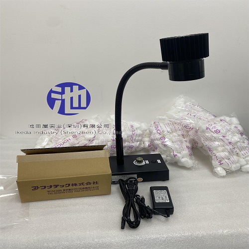 现货！！FUNATECH船越龙 用于目视检查 FY-18系列 FY-18N