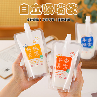 һ����������������u������֭�̲���ϴ���ș������{�ܷ�Һ�w��