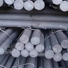 现货圆棒 C50E4板 C45E4碳素钢C45M2 价格成份性能材质证明