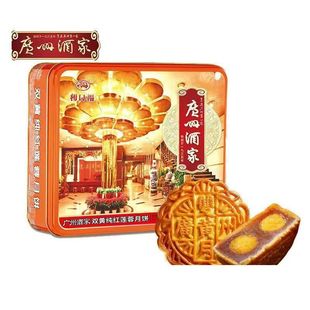 �V�ݾƼ���Ʒ���ϏVʽ����p�S���tɏ�؂��y��������ͶY�Fُ���l