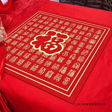 ����������¿���������ϲ����鷿װ����Ʒ��ɫϲ���޵���
